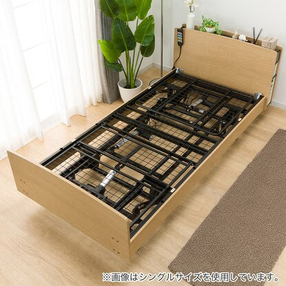 Electric semi-double bed frame (Rise3 3M-C LBR)