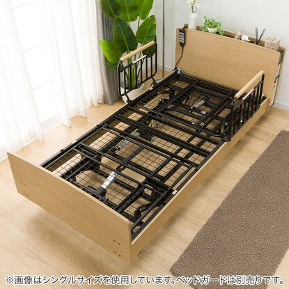 Electric semi-double bed frame (Rise3 3M-C LBR)