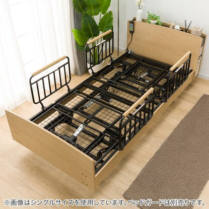 Electric semi-double bed frame (Rise3 3M-C LBR)