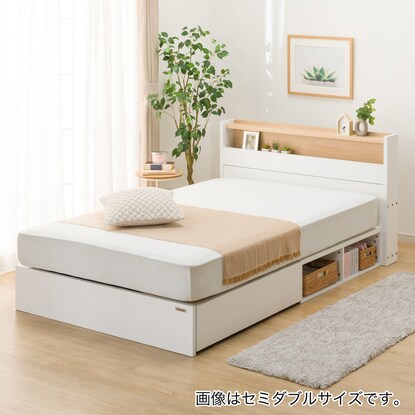 Single Spera Bed Frame with Drawers (LQA WH)