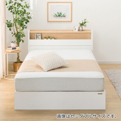 Single Spera Bed Frame with Drawers (LQA WH)