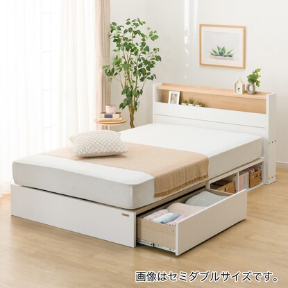 Single Spera Bed Frame with Drawers (LQA WH)