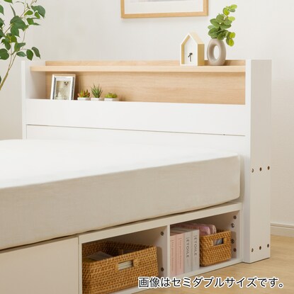 Single Spera Bed Frame with Drawers (LQA WH)