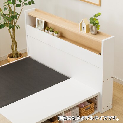 Single Spera Bed Frame with Drawers (LQA WH)