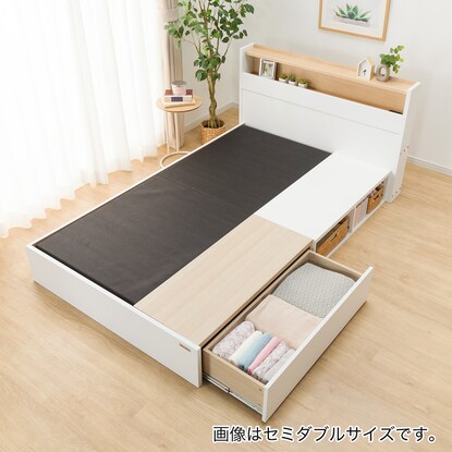 Single Spera Bed Frame with Drawers (LQA WH)