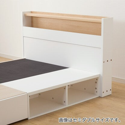 Single Spera Bed Frame with Drawers (LQA WH)