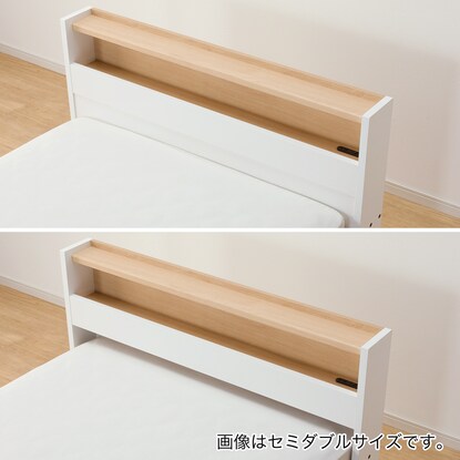 Single Spera Bed Frame with Drawers (LQA WH)