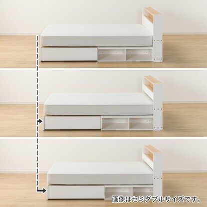 Single Spera Bed Frame with Drawers (LQA WH)