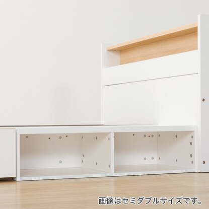 Single Spera Bed Frame with Drawers (LQA WH)