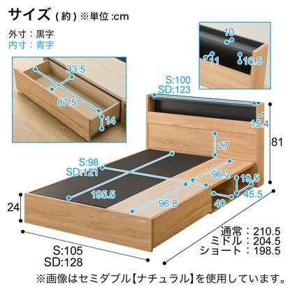 Single Spera Bed Frame with Drawers (LQA WH)