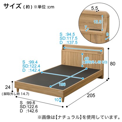 Single antique style bed frame with shelf (PEL S cabinet LGY)