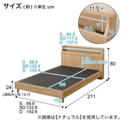 Single antique style bed frame with shelf (PEL L cabinet LGY)