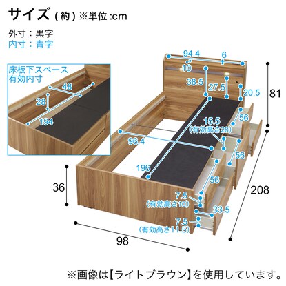 Chest bed with ample storage space (WH)