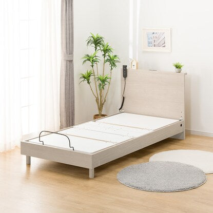 Electric single bed frame (NS002 LEG GY)