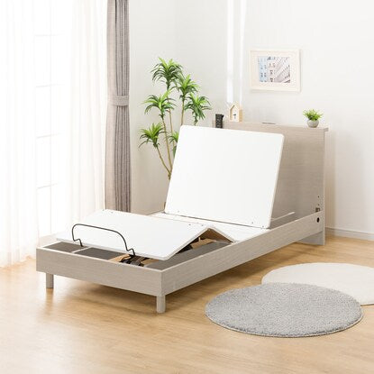 Electric single bed frame (NS002 LEG GY)