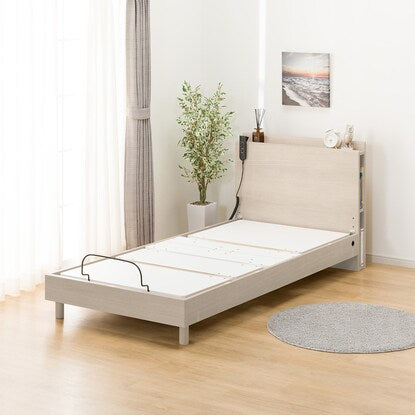 Electric single bed frame (NS003 LEG GY)