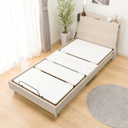 Electric single bed frame (NS003 LEG GY)