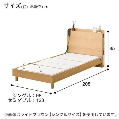 Electric single bed frame (NS003 LEG GY)