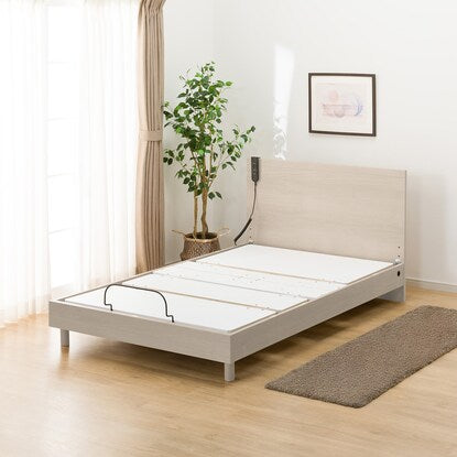 Electric semi-double bed frame (NS001 LEG GY)