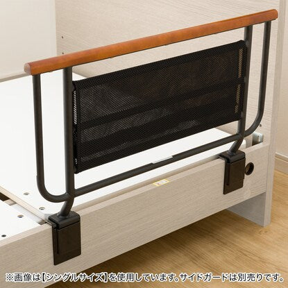 Electric semi-double bed frame (NS001 LEG GY)