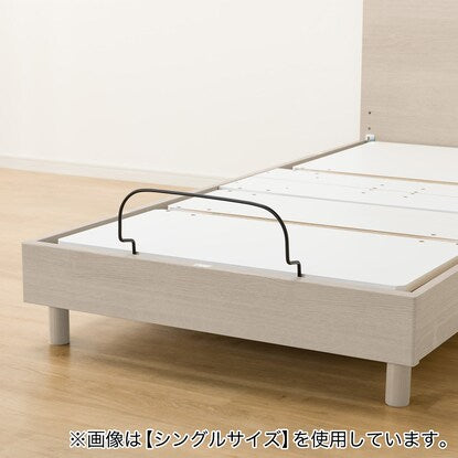 Electric semi-double bed frame (NS001 LEG GY)