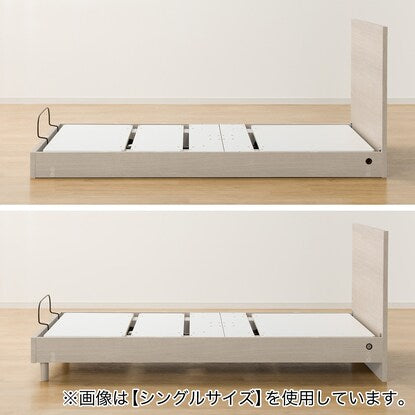 Electric semi-double bed frame (NS001 LEG GY)