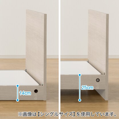 Electric semi-double bed frame (NS001 LEG GY)