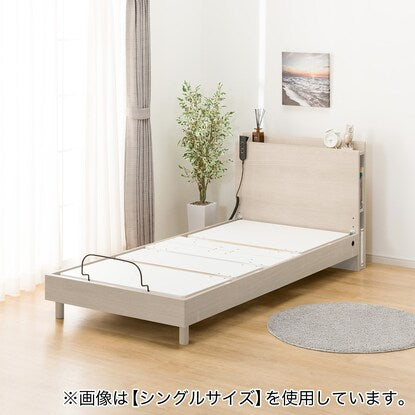 Electric semi-double bed frame (NS003 LEG GY)