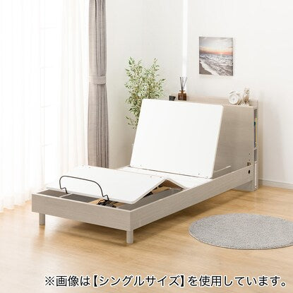 Electric semi-double bed frame (NS003 LEG GY)