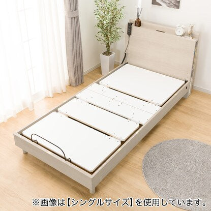 Electric semi-double bed frame (NS003 LEG GY)