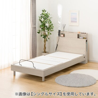 Electric semi-double bed frame (NS004 LEG GY)