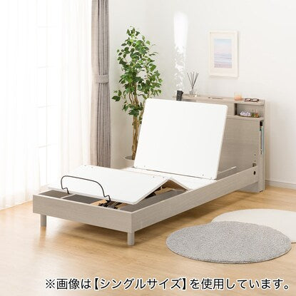 Electric semi-double bed frame (NS004 LEG GY)