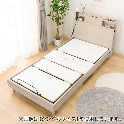 Electric semi-double bed frame (NS004 LEG GY)