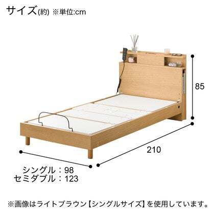 Electric semi-double bed frame (NS004 LEG GY)