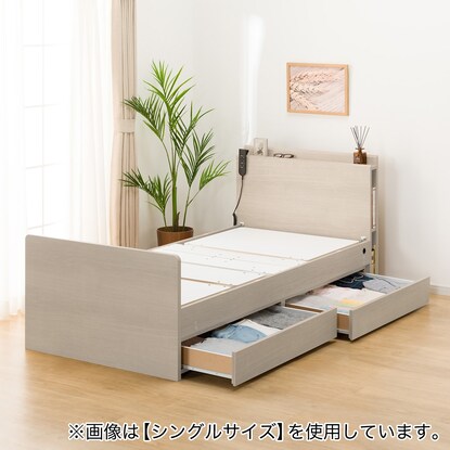 Electric semi-double bed frame (NS003 DR GY)