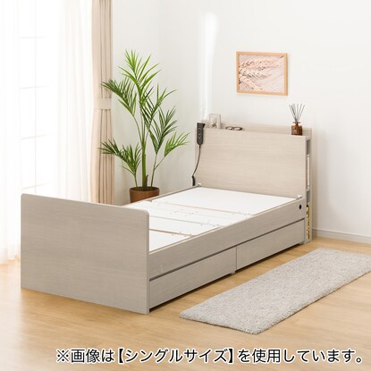 Electric semi-double bed frame (NS003 DR GY)