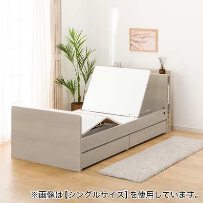 Electric semi-double bed frame (NS003 DR GY)