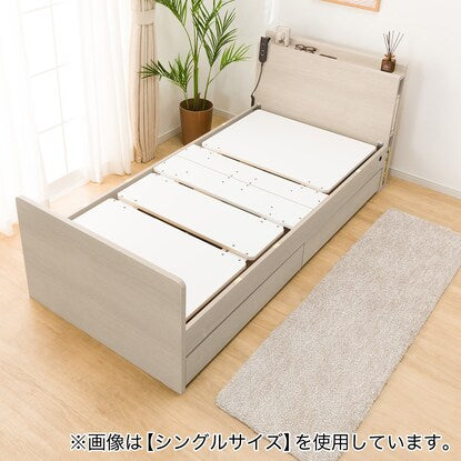 Electric semi-double bed frame (NS003 DR GY)