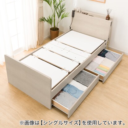 Electric semi-double bed frame (NS003 DR GY)