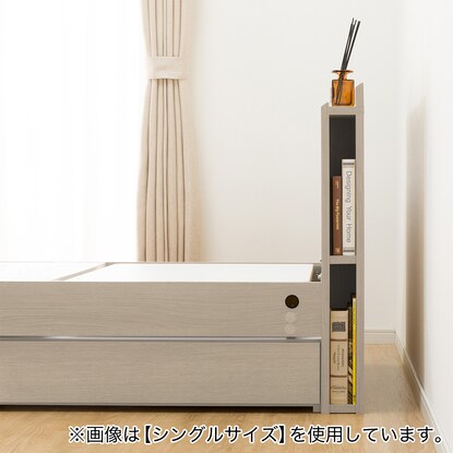 Electric semi-double bed frame (NS003 DR GY)