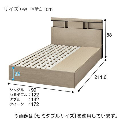 Single bed frame (GW2 WP301 with drawers)