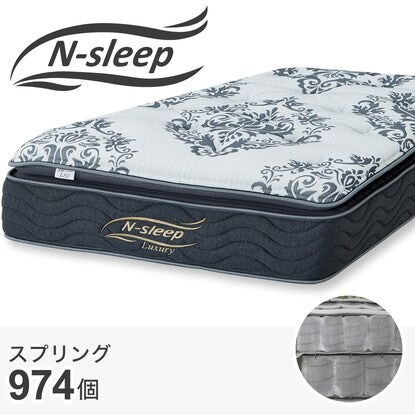 Single mattress (N Sleep Luxury LS1)