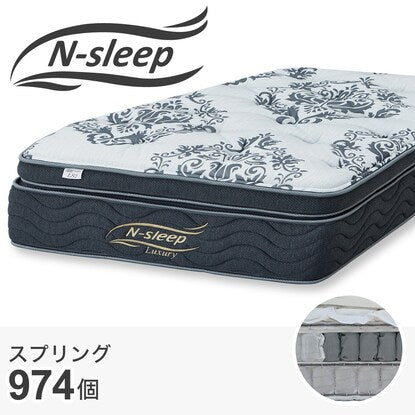 Single mattress (N Sleep Luxury LS2)