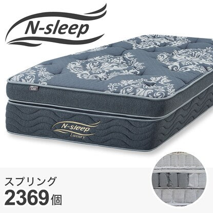 Single mattress (N Sleep Luxury LH3)