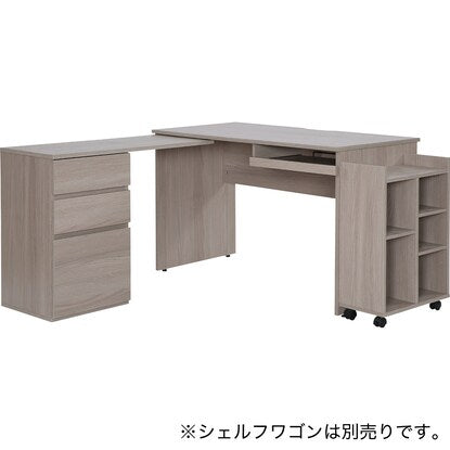 L-shaped corner desk (KA001 GY)