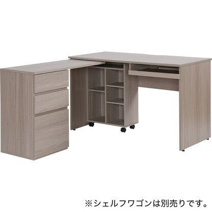 L-shaped corner desk (KA001 GY)