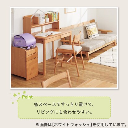 Standard desk (Merci Q (desk + wagon + upper shelf) WW + light outlet box W)