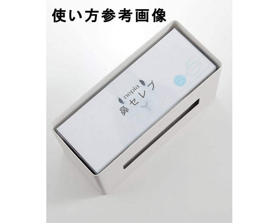 TOWER TWO SIDE TISSUECASE Tower double-sided tissue case