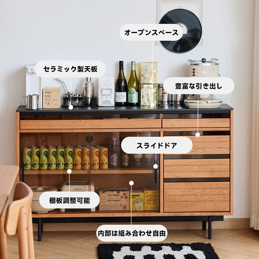 Cherry wood multi-purpose dining cabinet