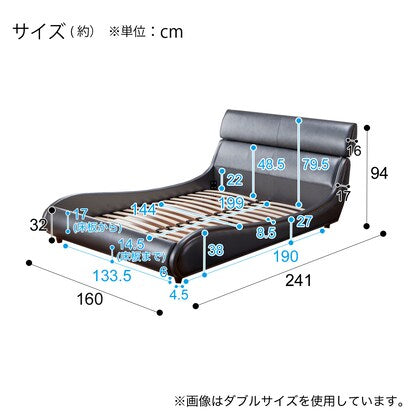 Slatted double bed frame (Galbert)